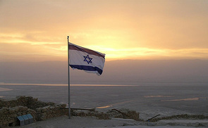 Israel Flagge