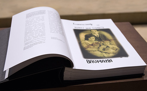 Gedächtnisbuch OÖ - die ersten Seiten wurden aufgeschlagen